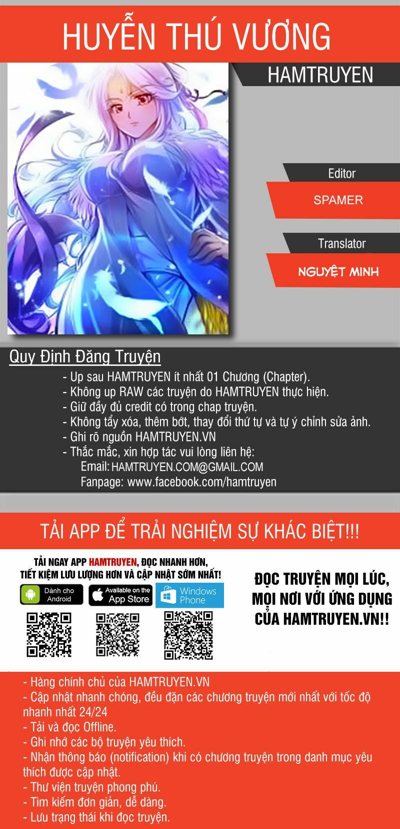 Huyễn Thú Vương: Chapter 191