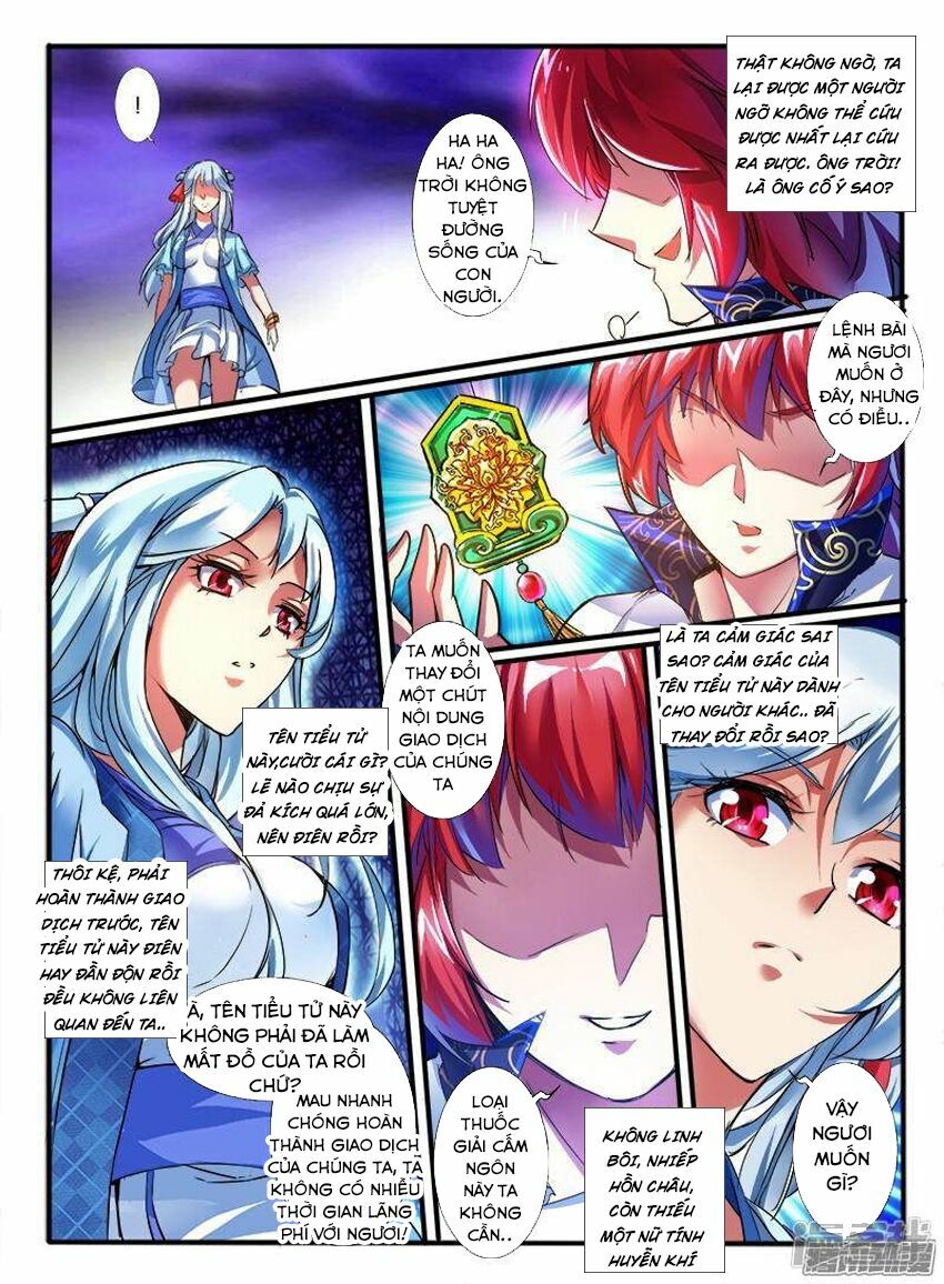 Huyễn Thú Vương: Chapter 191