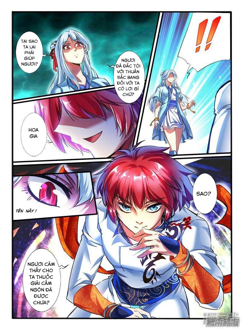 Huyễn Thú Vương: Chapter 192