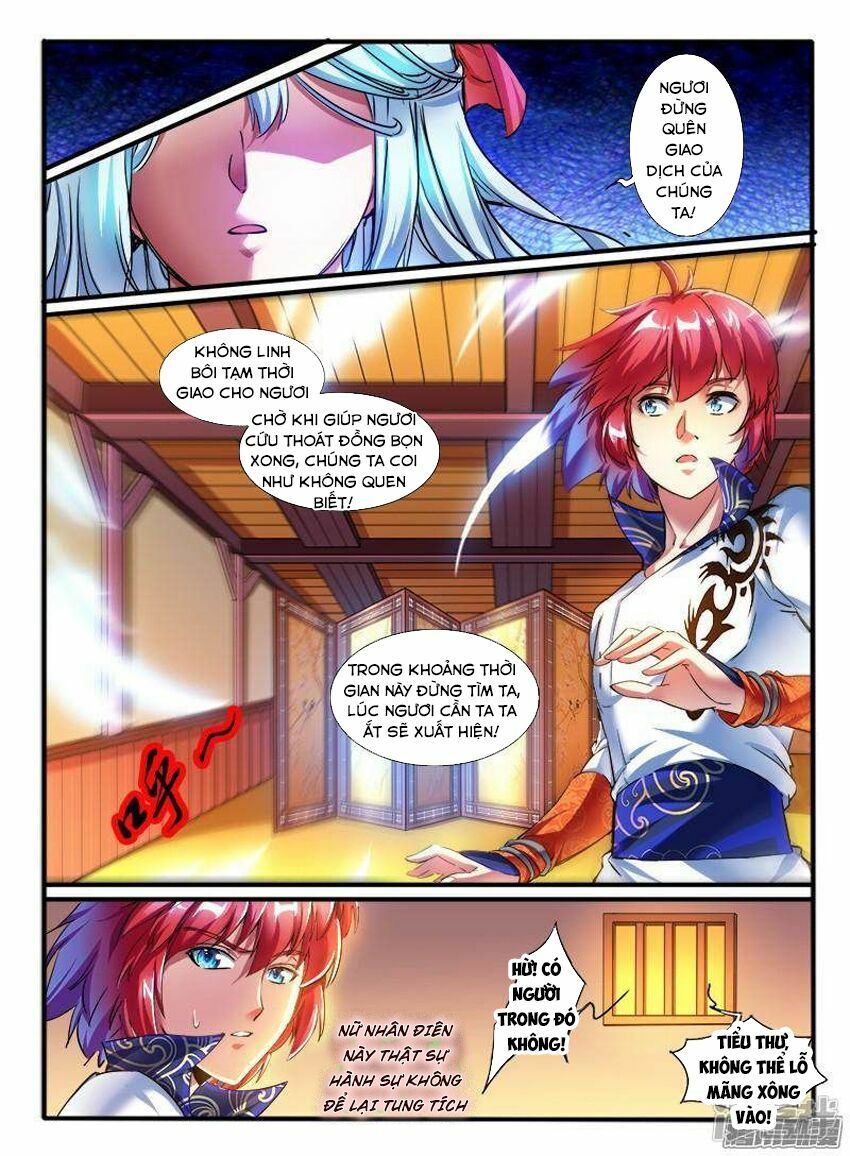 Huyễn Thú Vương: Chapter 193