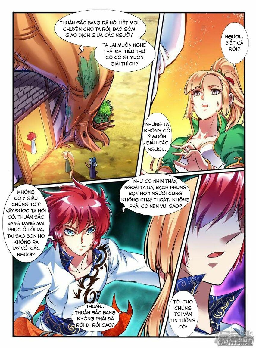 Huyễn Thú Vương: Chapter 193