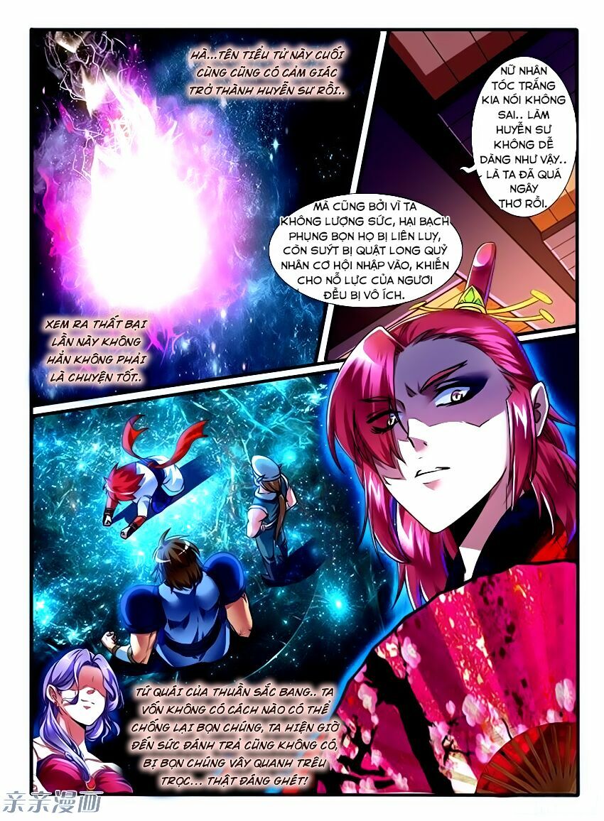 Huyễn Thú Vương: Chapter 195