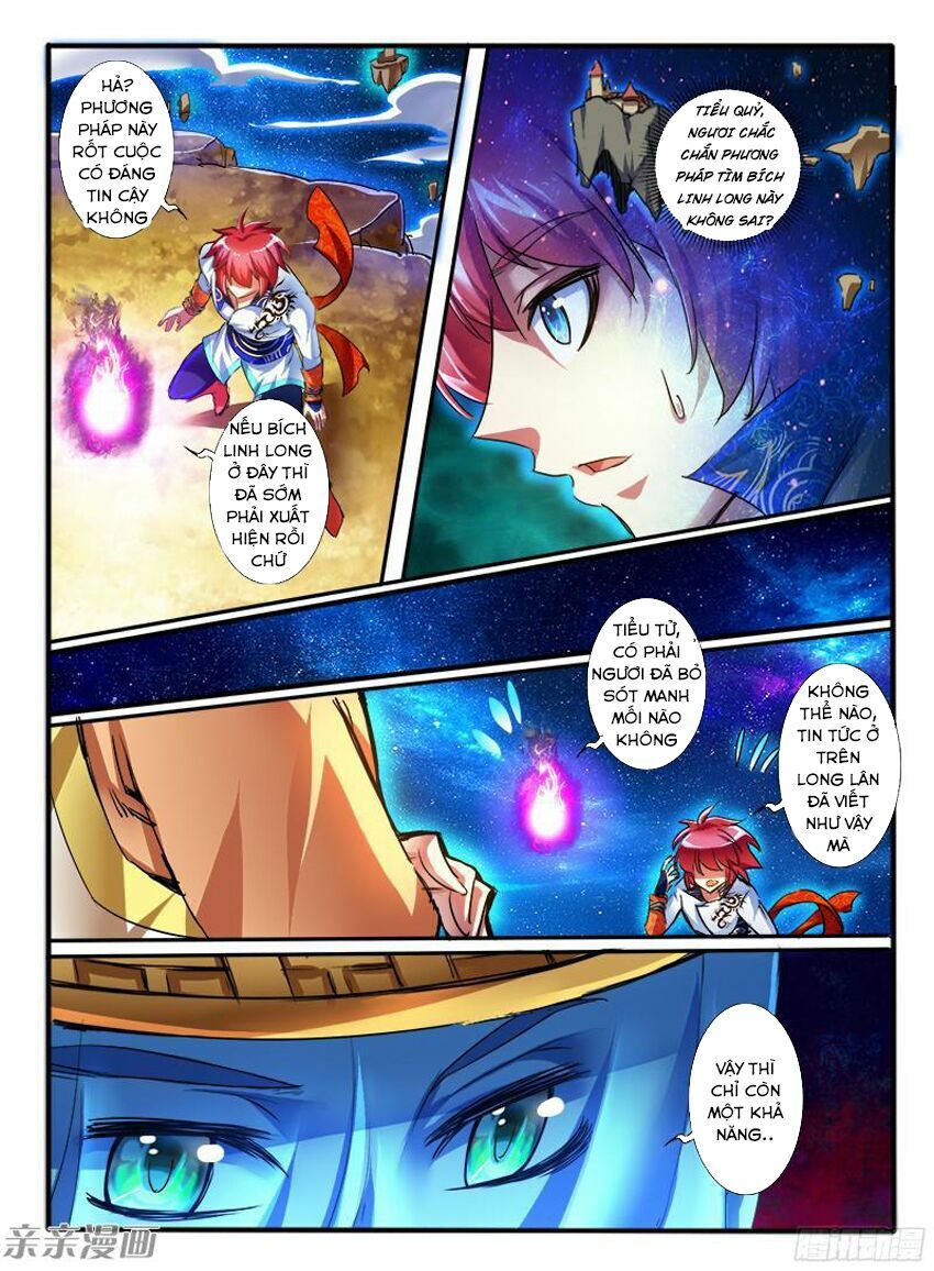 Huyễn Thú Vương: Chapter 197