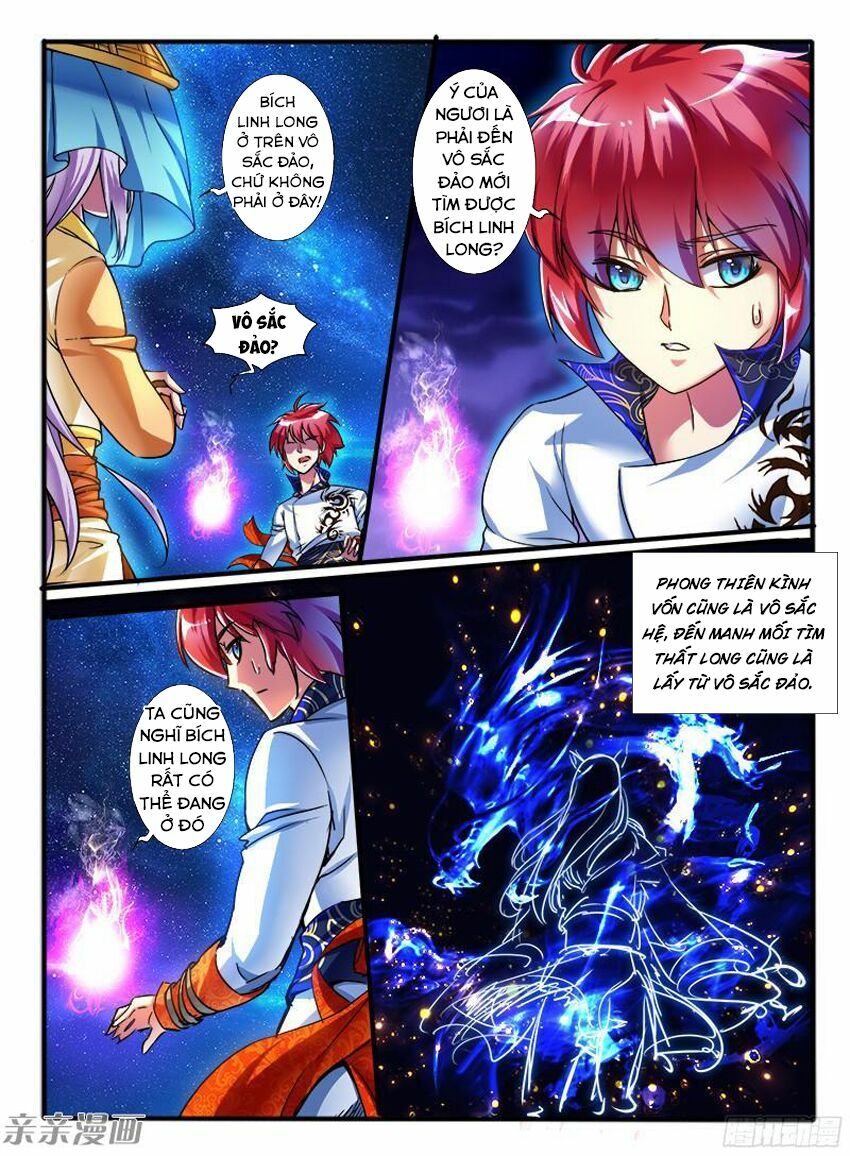 Huyễn Thú Vương: Chapter 197