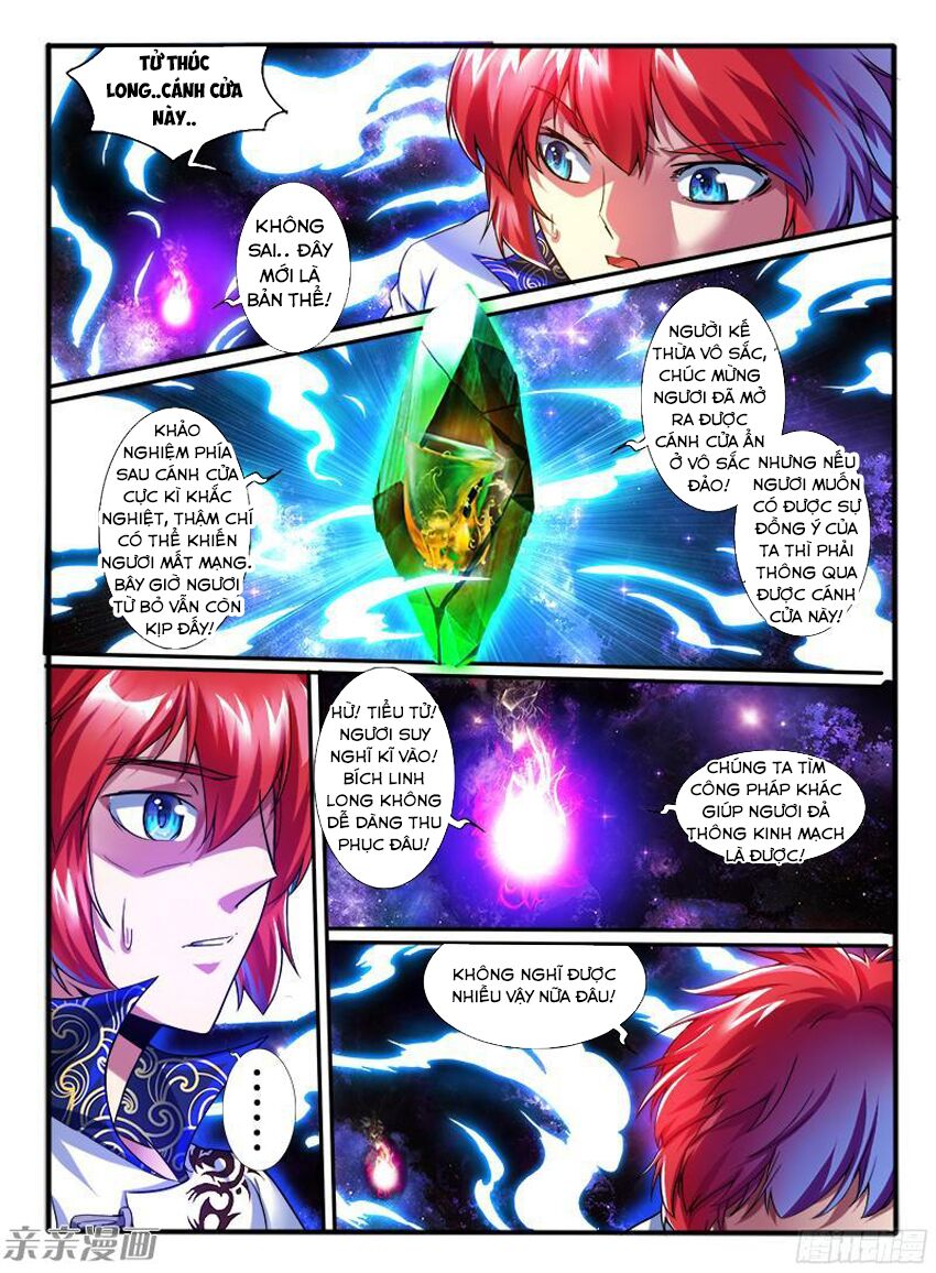 Huyễn Thú Vương: Chapter 199