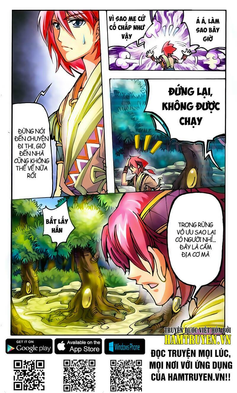Huyễn Thú Vương: Chapter 2
