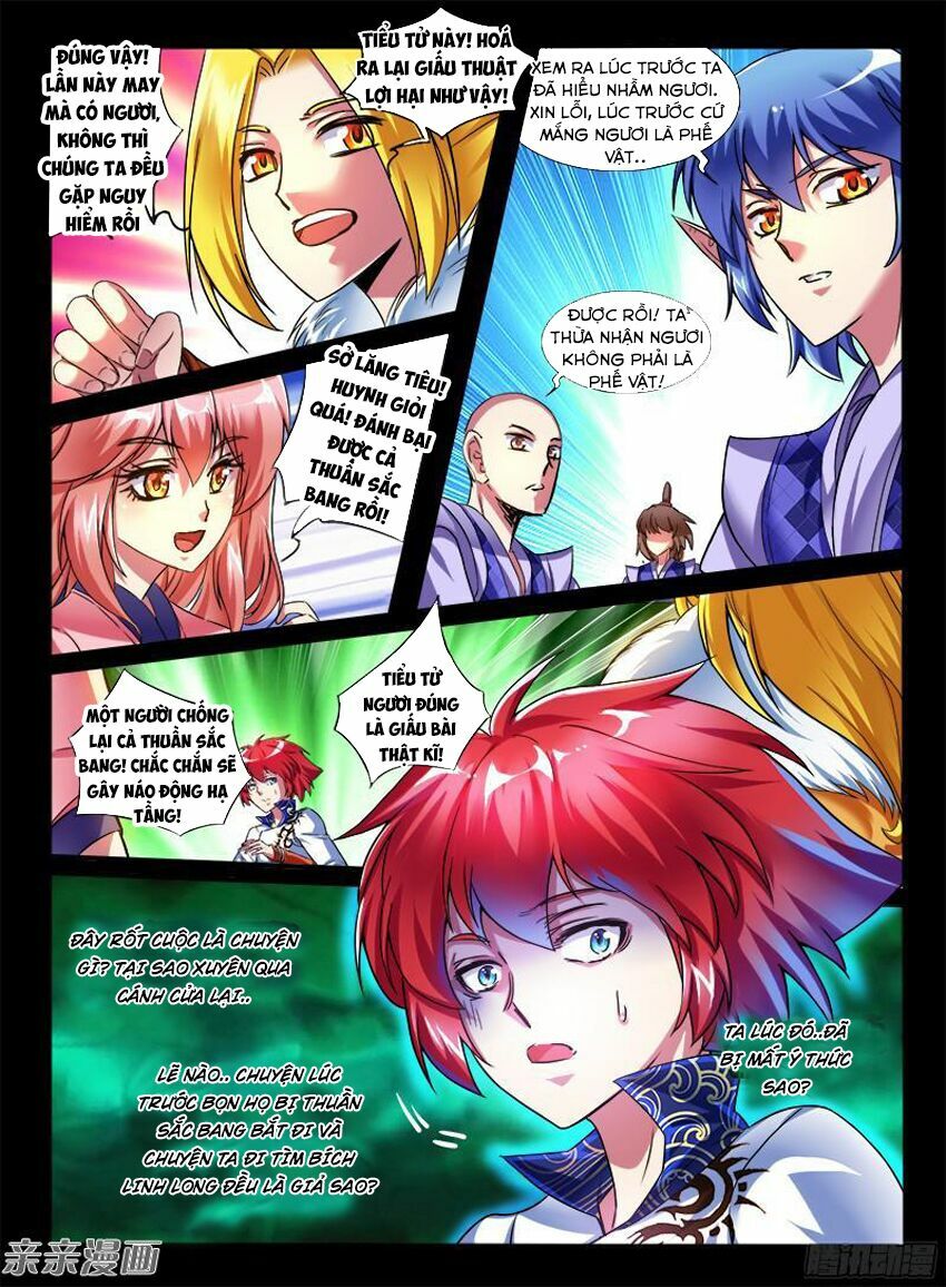 Huyễn Thú Vương: Chapter 200