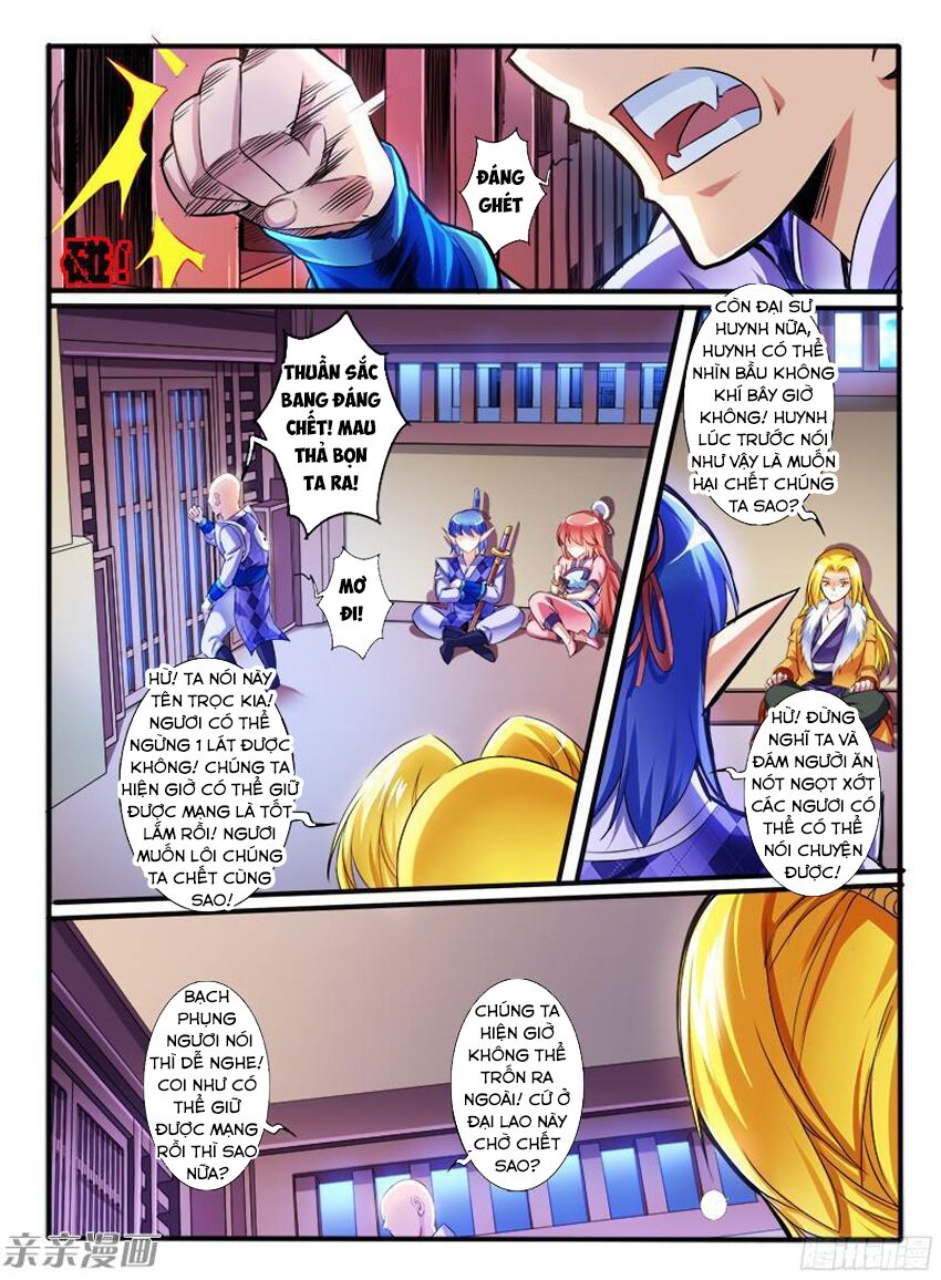 Huyễn Thú Vương: Chapter 203