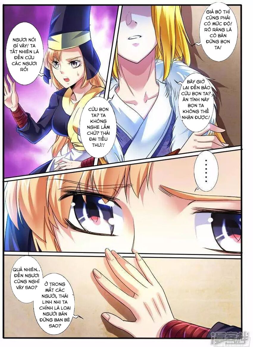 Huyễn Thú Vương: Chapter 203