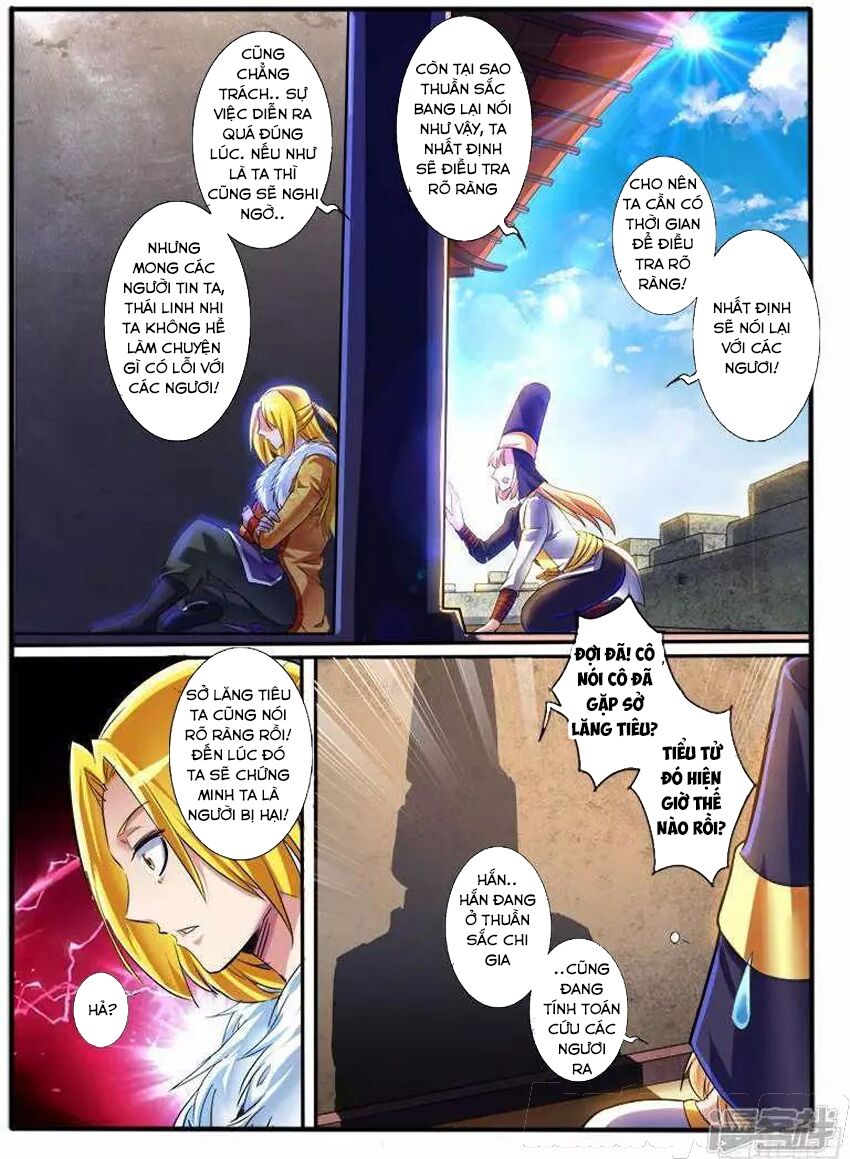 Huyễn Thú Vương: Chapter 203