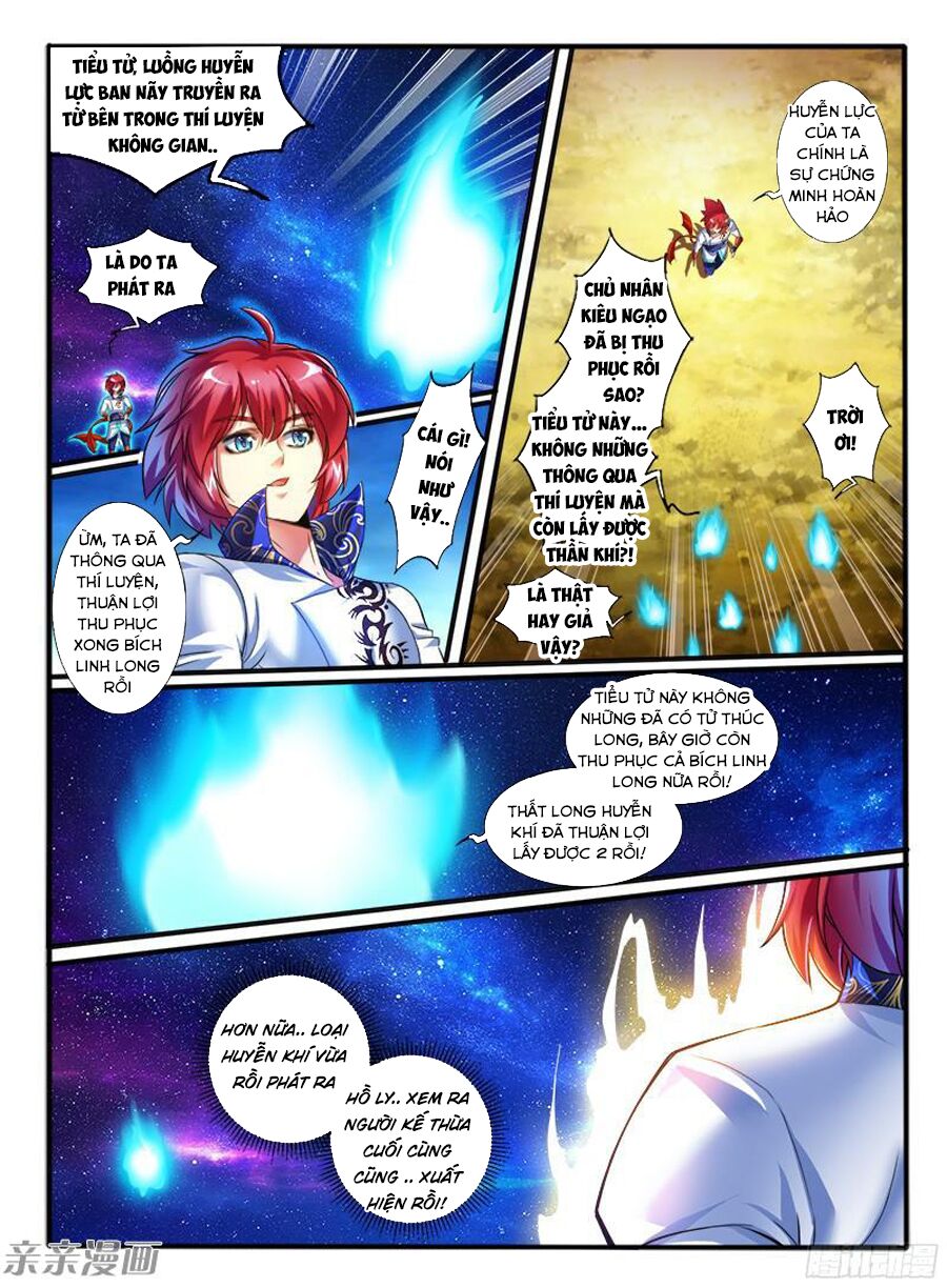 Huyễn Thú Vương: Chapter 204