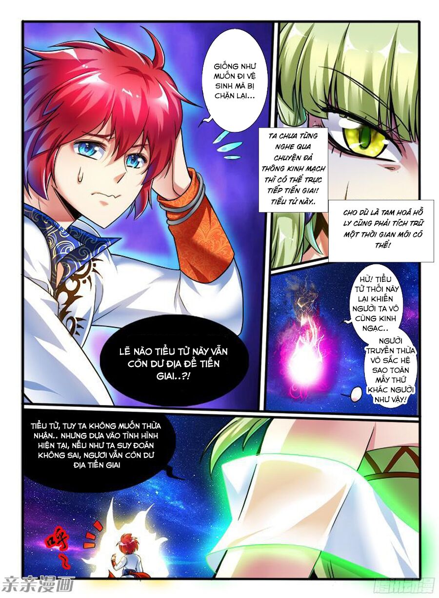 Huyễn Thú Vương: Chapter 204