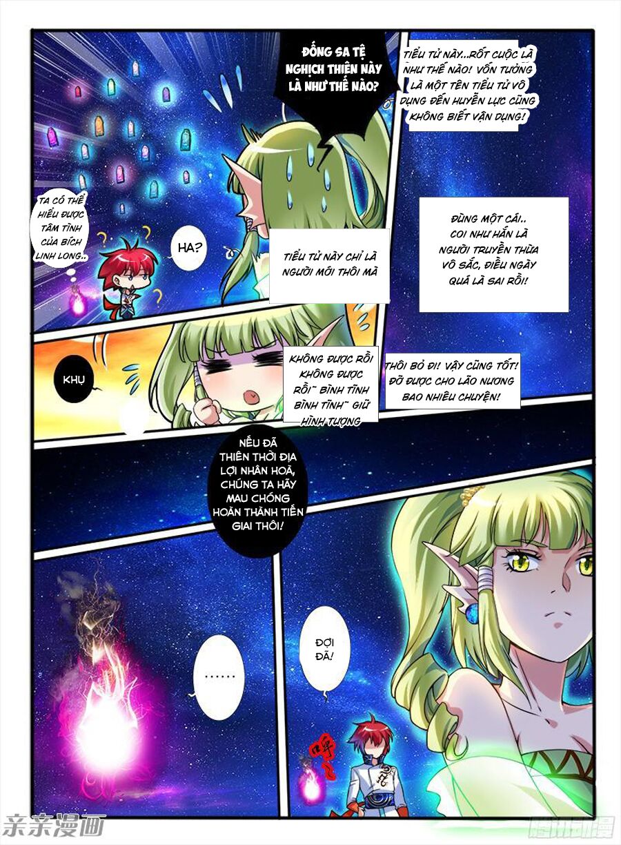 Huyễn Thú Vương: Chapter 204