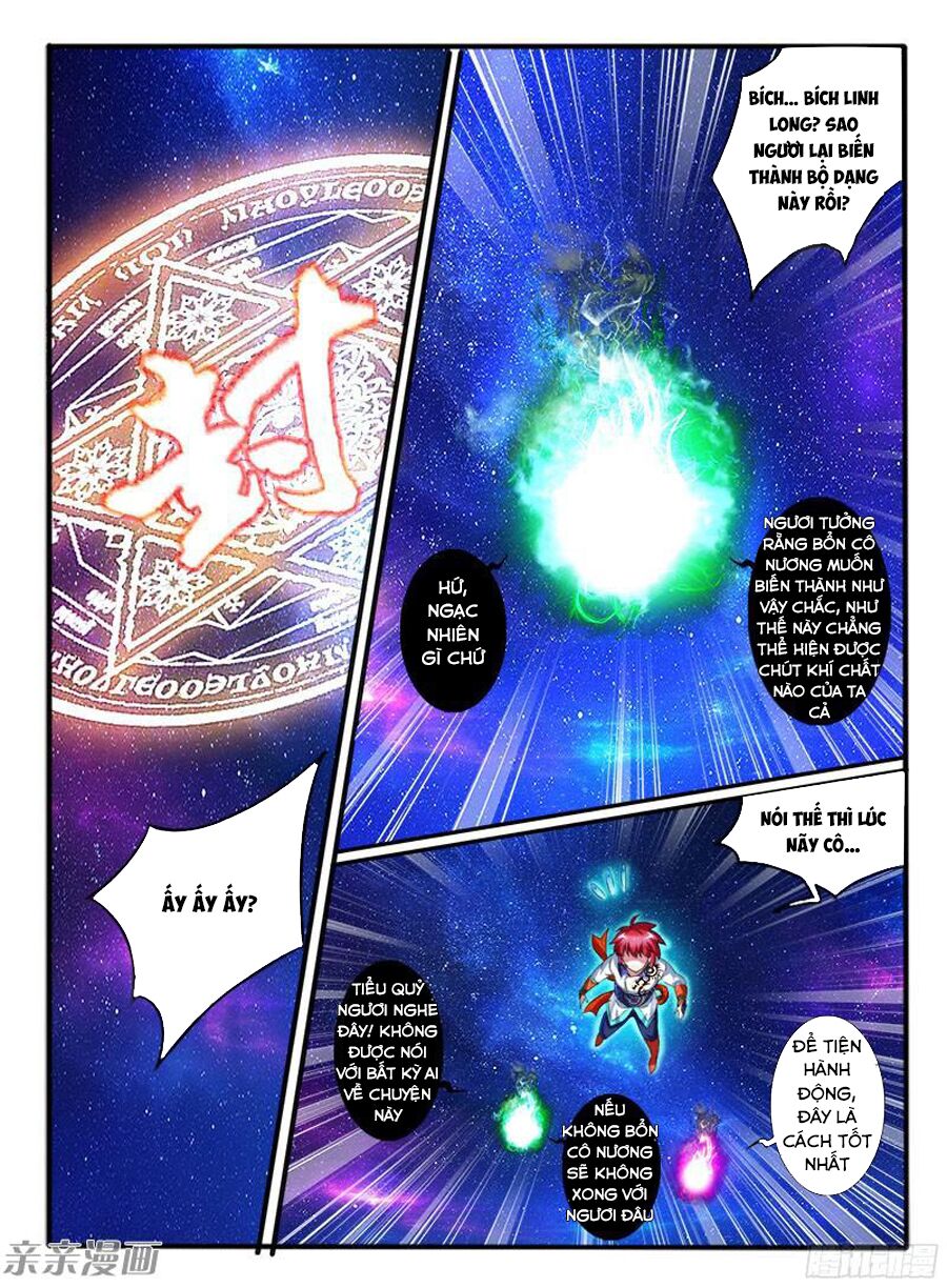 Huyễn Thú Vương: Chapter 205