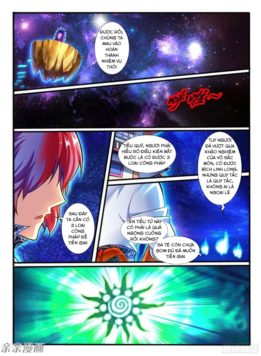 Huyễn Thú Vương: Chapter 205