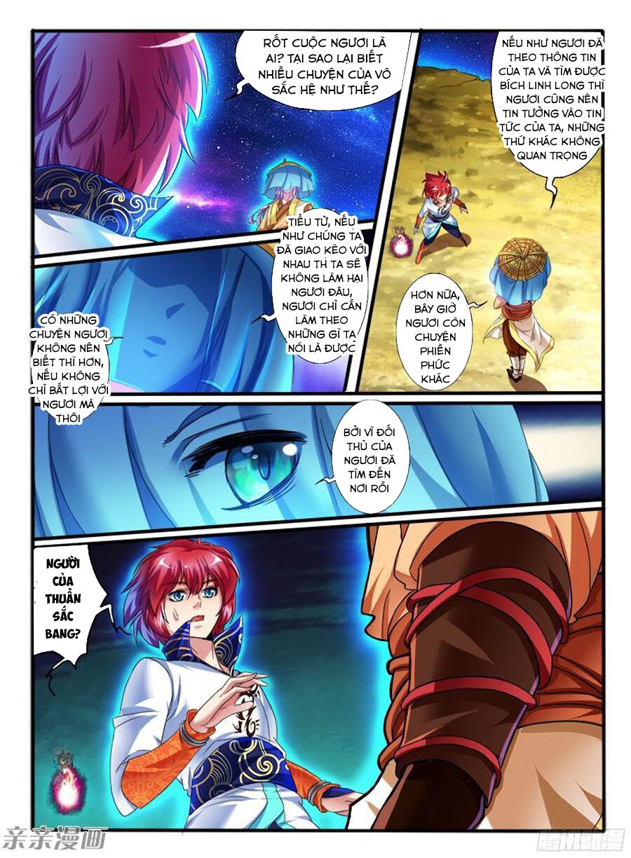 Huyễn Thú Vương: Chapter 205