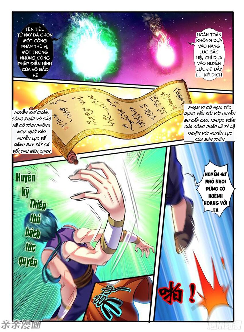 Huyễn Thú Vương: Chapter 207