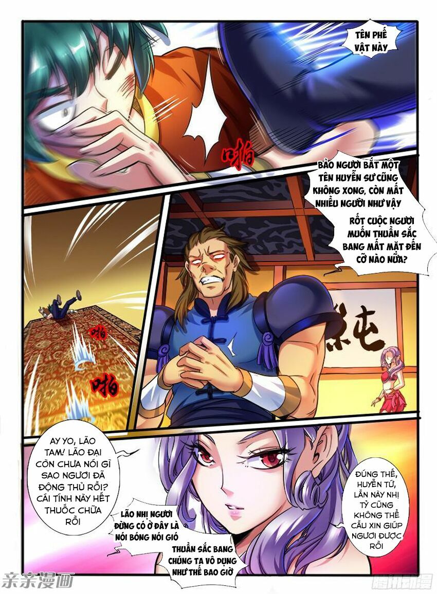 Huyễn Thú Vương: Chapter 209
