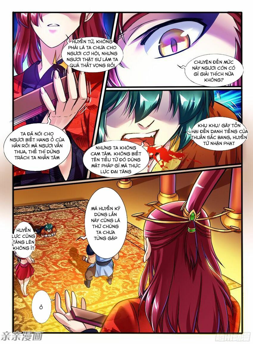 Huyễn Thú Vương: Chapter 209