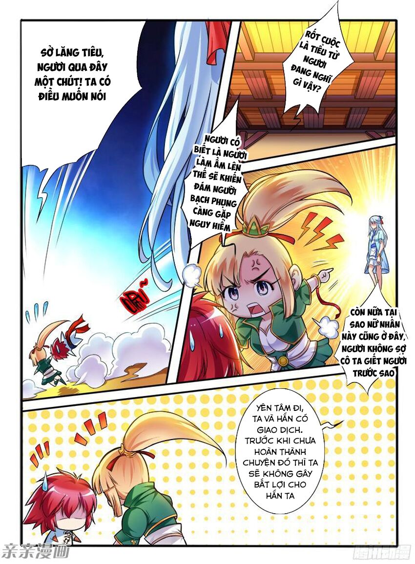 Huyễn Thú Vương: Chapter 211