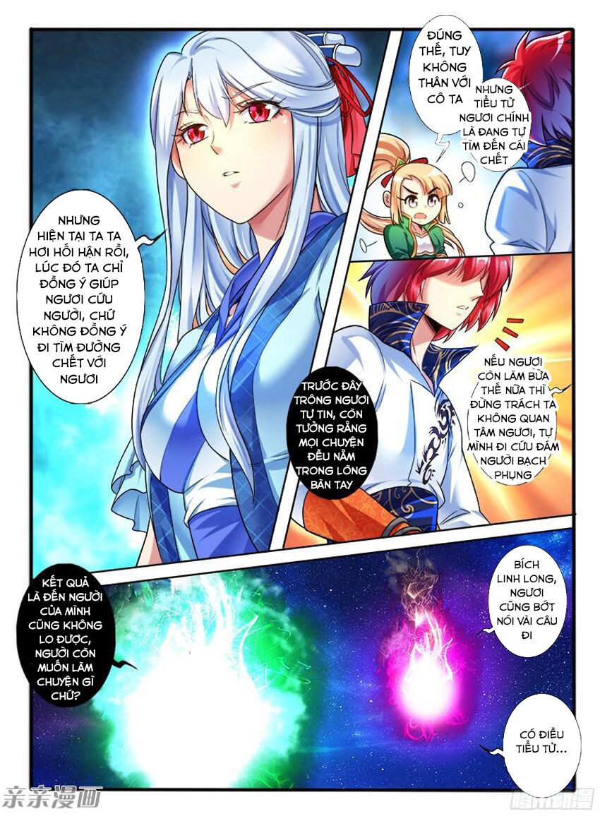 Huyễn Thú Vương: Chapter 211