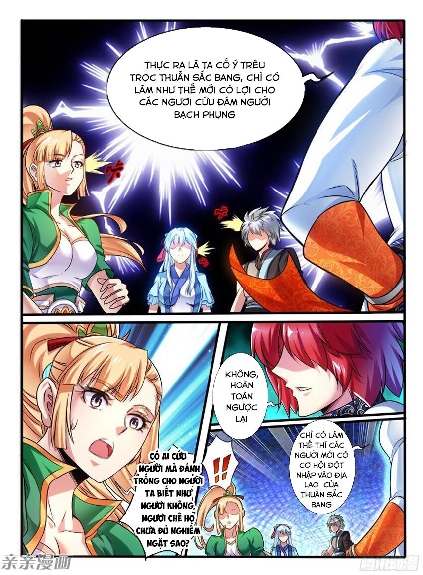 Huyễn Thú Vương: Chapter 211
