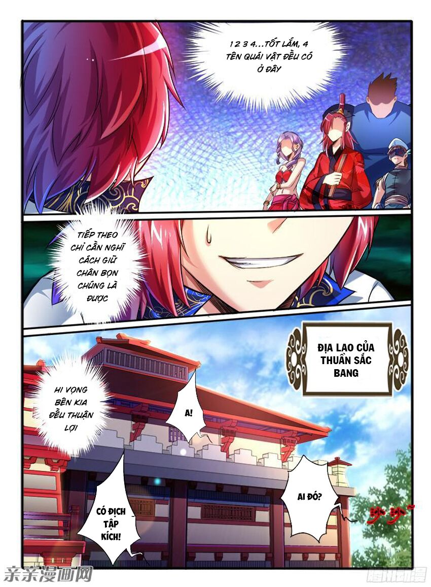 Huyễn Thú Vương: Chapter 214