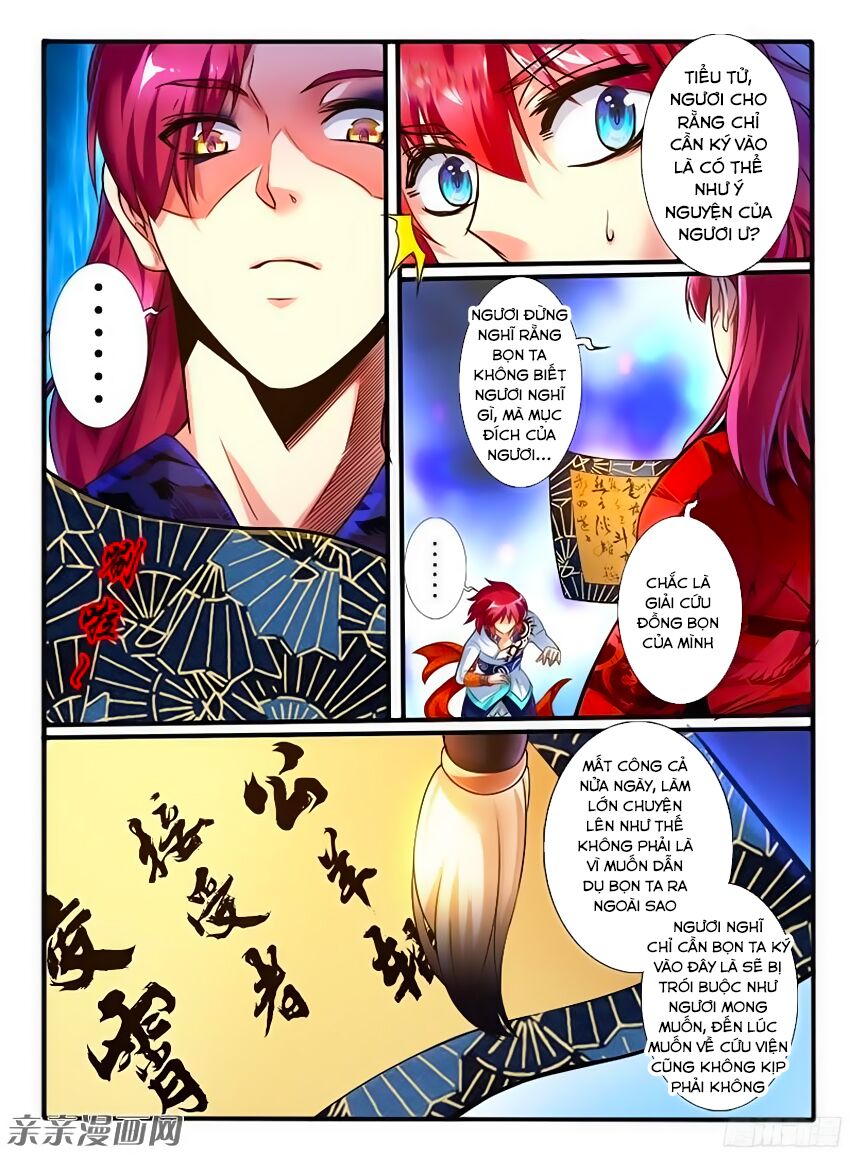 Huyễn Thú Vương: Chapter 214