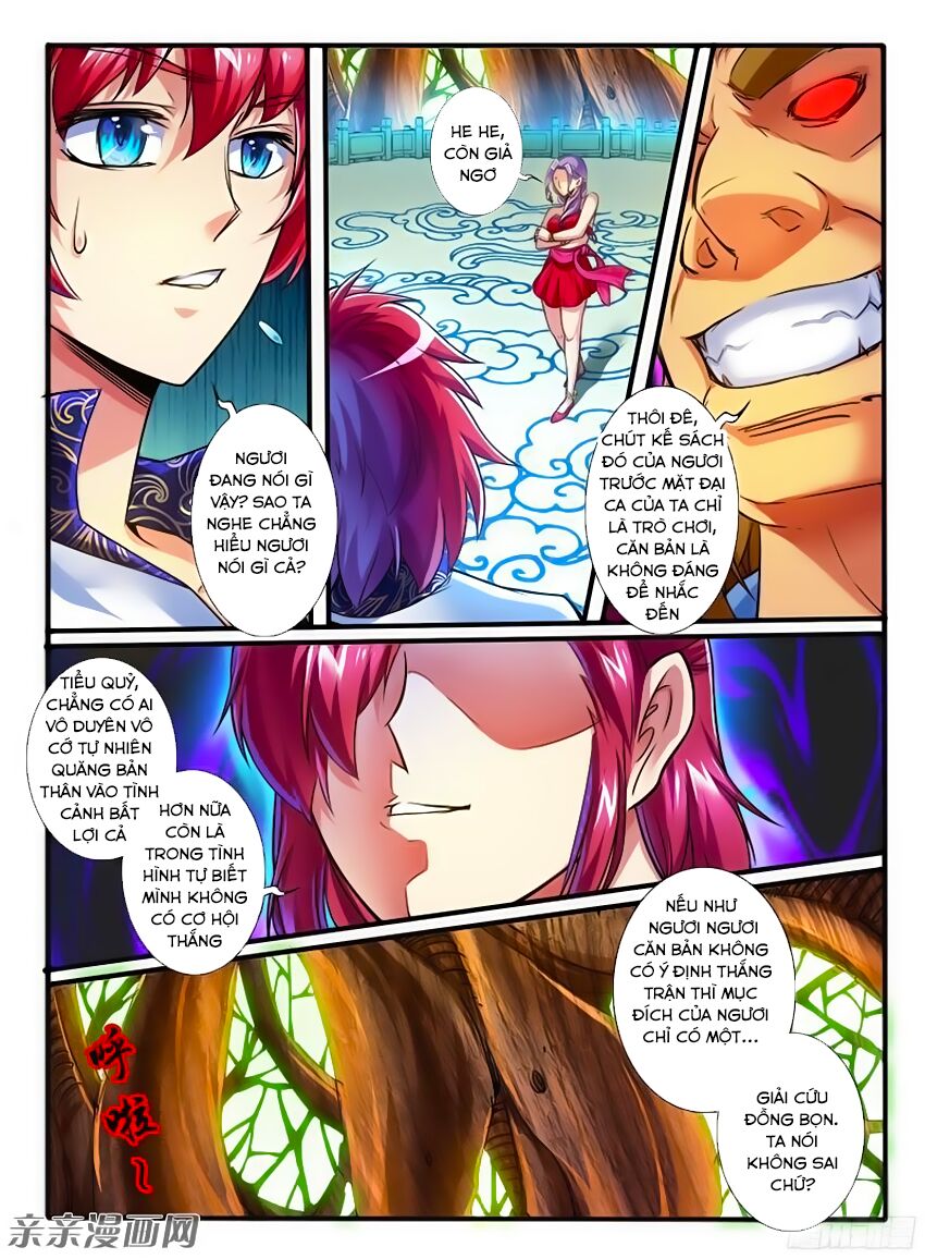 Huyễn Thú Vương: Chapter 214