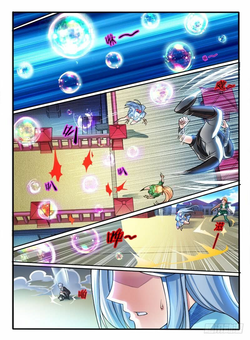 Huyễn Thú Vương: Chapter 217: Raw