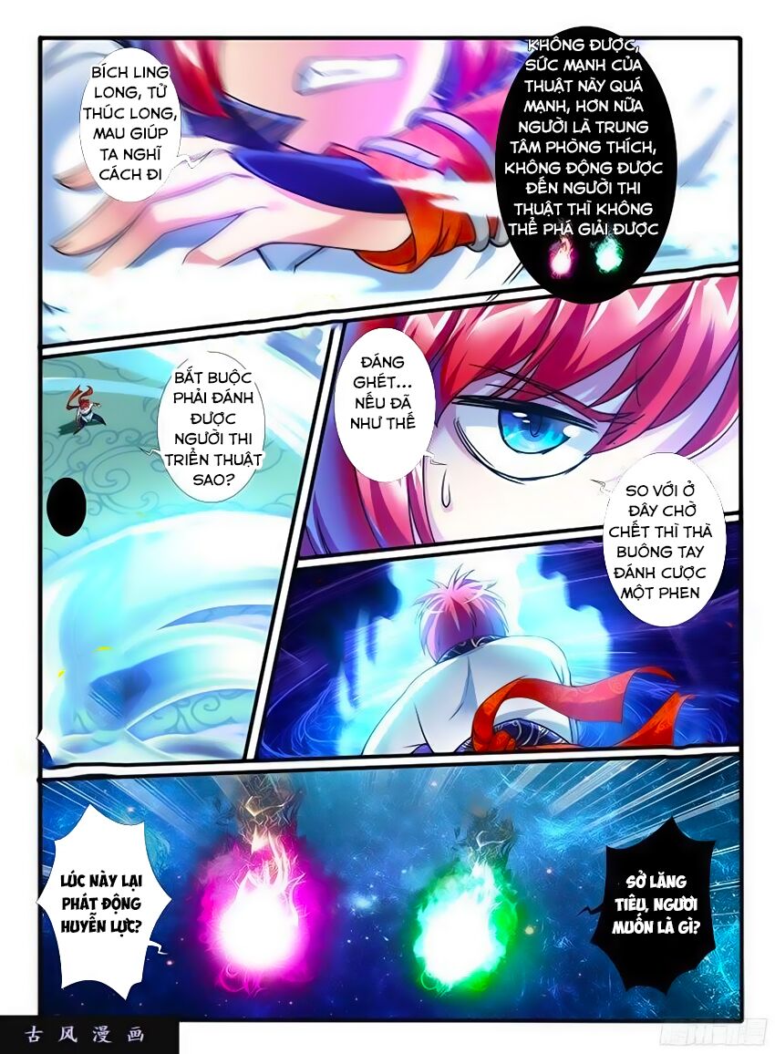 Huyễn Thú Vương: Chapter 218
