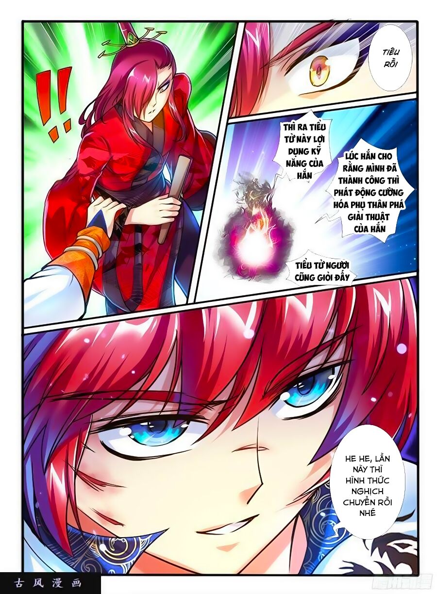 Huyễn Thú Vương: Chapter 219