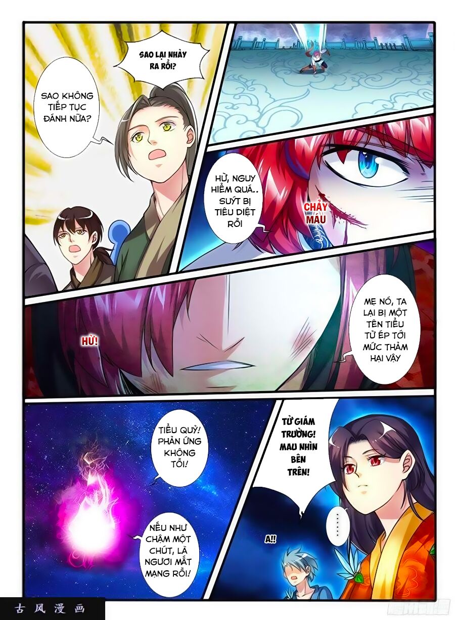 Huyễn Thú Vương: Chapter 220