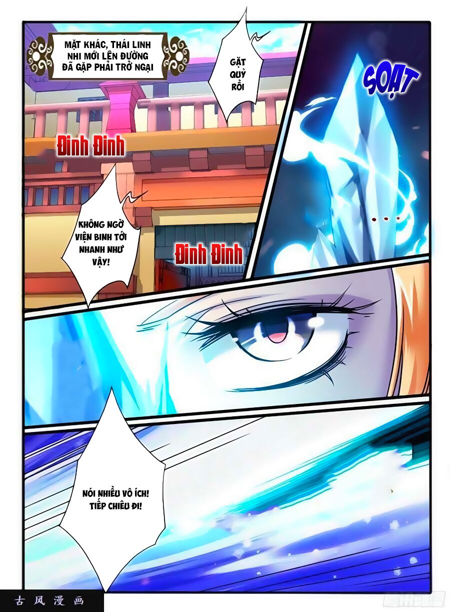Huyễn Thú Vương: Chapter 220