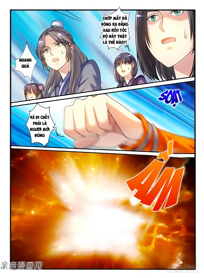 Huyễn Thú Vương: Chapter 221