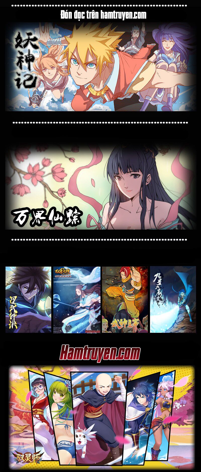 Huyễn Thú Vương: Chapter 224