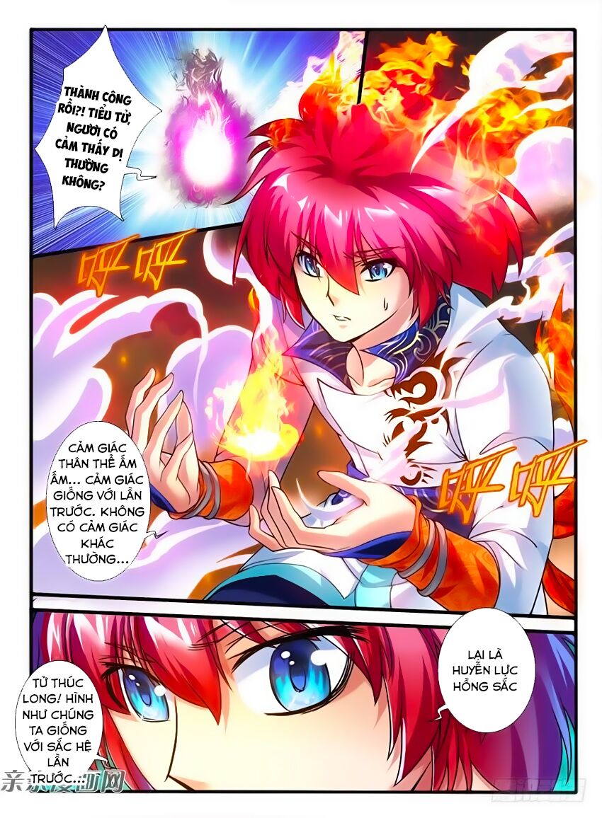 Huyễn Thú Vương: Chapter 224