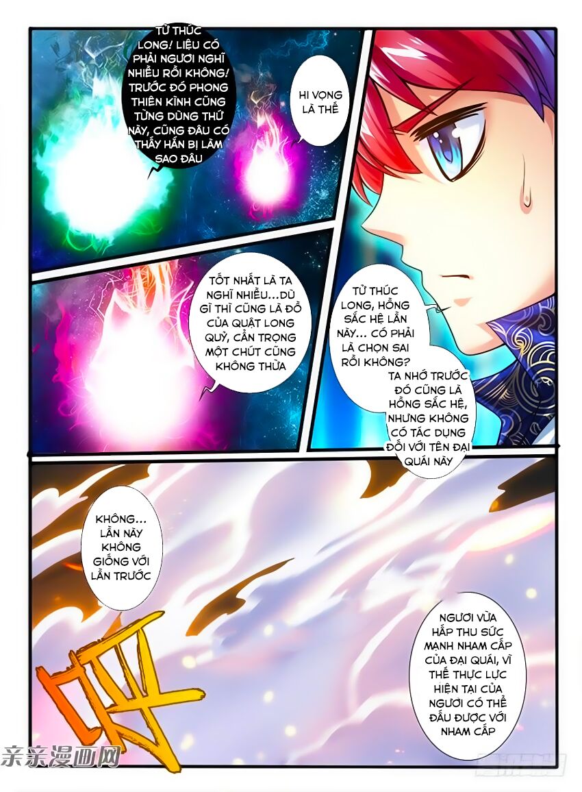 Huyễn Thú Vương: Chapter 224