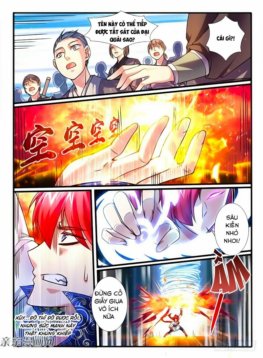 Huyễn Thú Vương: Chapter 225