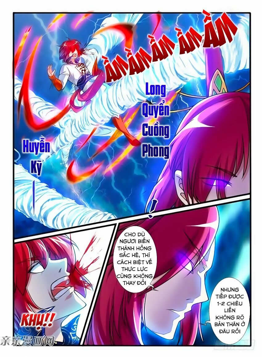 Huyễn Thú Vương: Chapter 225
