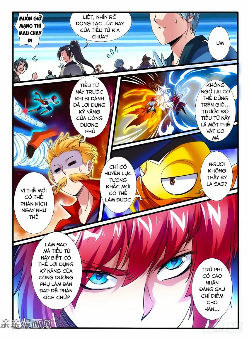 Huyễn Thú Vương: Chapter 225