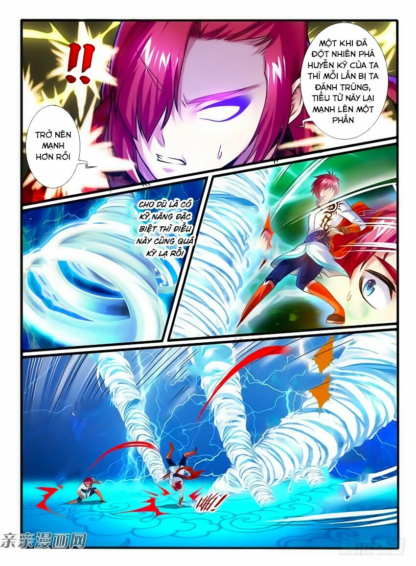 Huyễn Thú Vương: Chapter 225