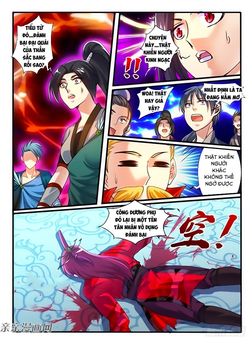 Huyễn Thú Vương: Chapter 226