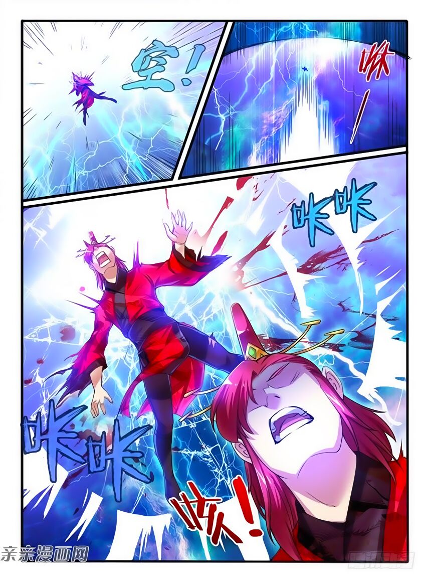 Huyễn Thú Vương: Chapter 226