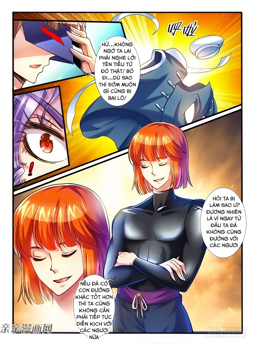 Huyễn Thú Vương: Chapter 227