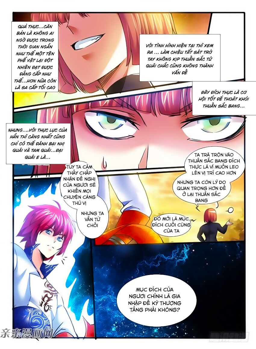 Huyễn Thú Vương: Chapter 228