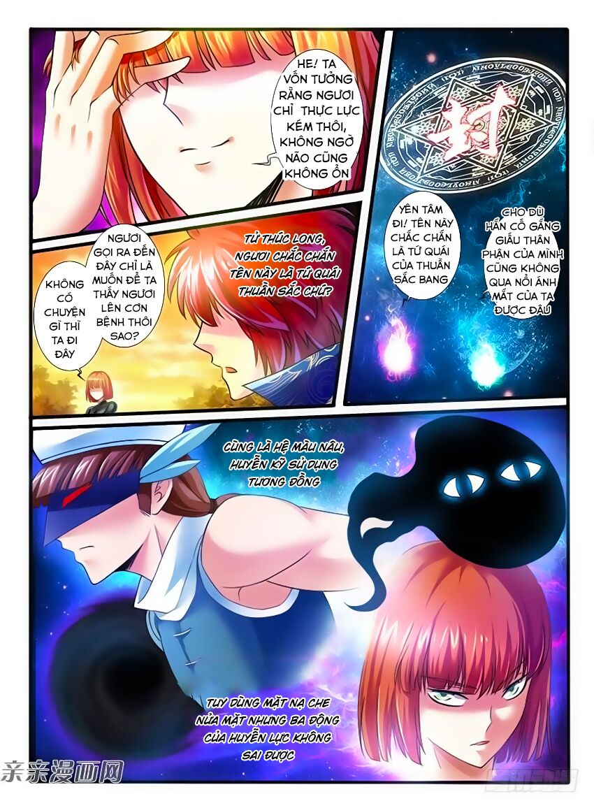 Huyễn Thú Vương: Chapter 228