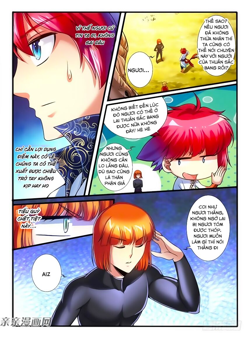 Huyễn Thú Vương: Chapter 228