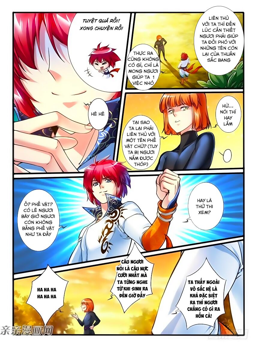 Huyễn Thú Vương: Chapter 228
