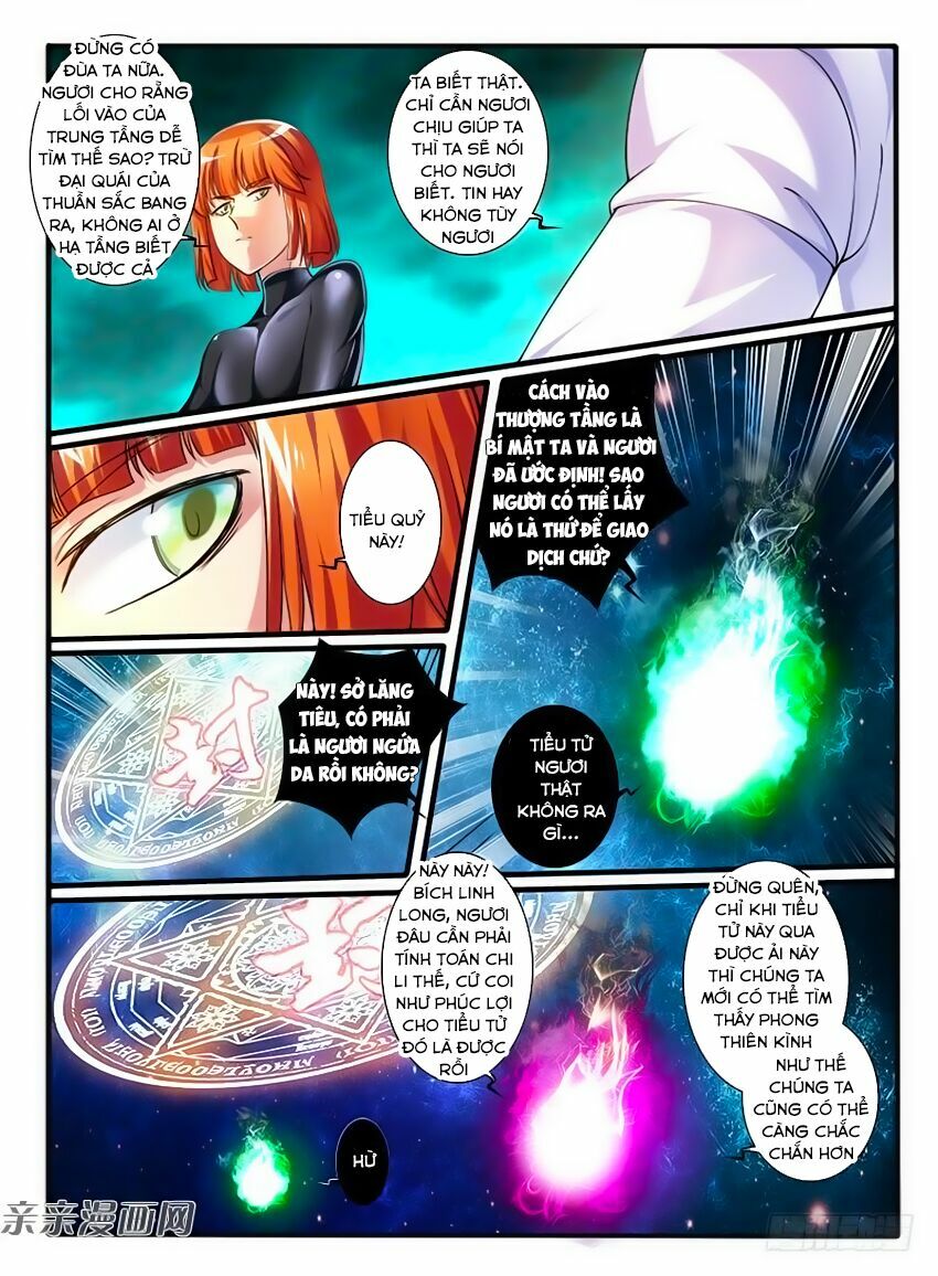 Huyễn Thú Vương: Chapter 229